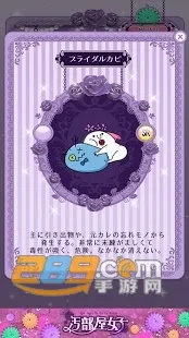�۲��ݵļ�(���ǽ�ѹС��Ϸ)v0.0.2 ��Ѱ��ͼ1