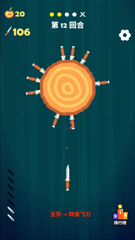 ��������2026���°汾v1.0 �ٷ������ͼ3