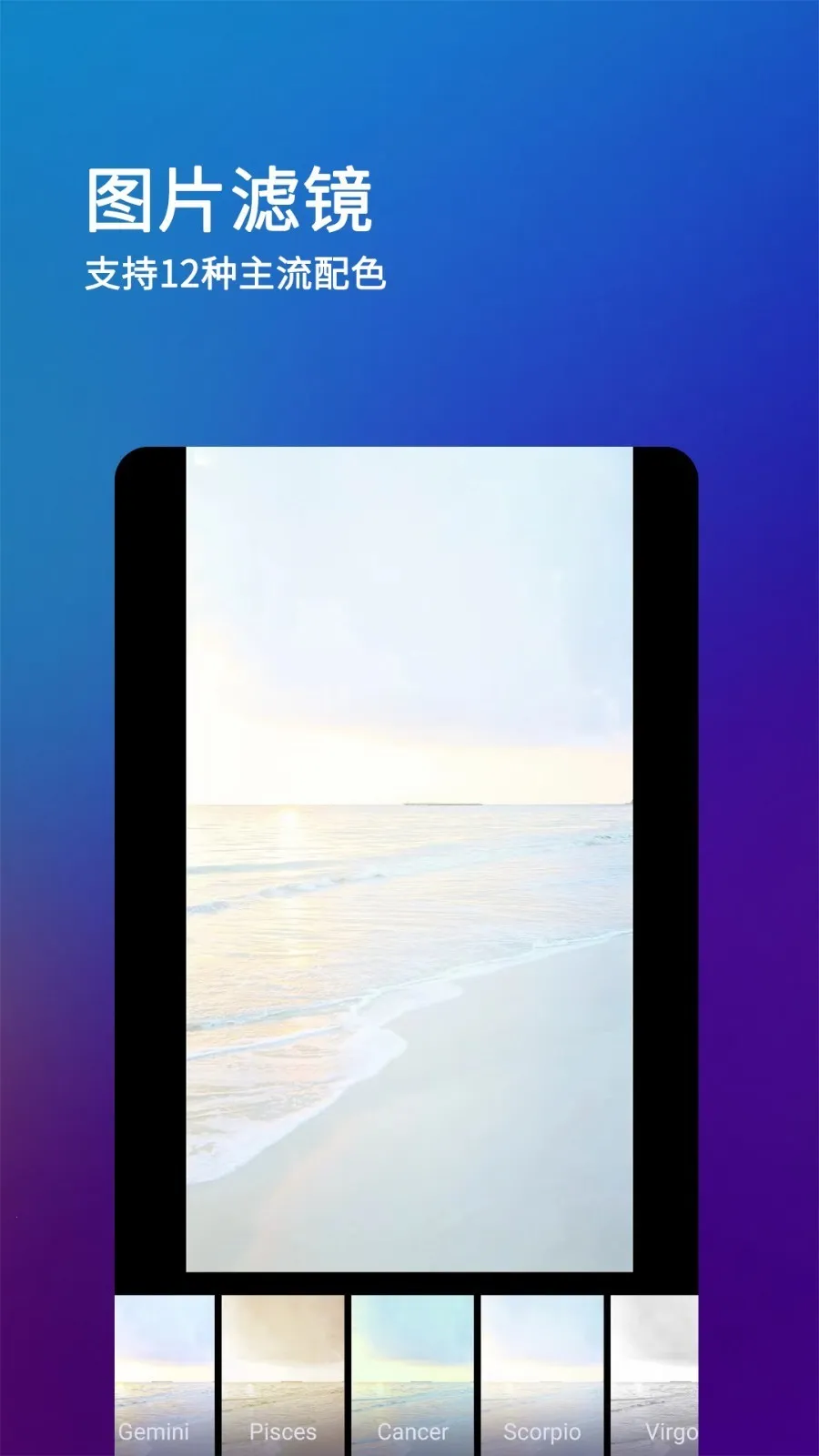 after motion z(��Ƶ��������)v5.0.295.2003600 ��׿���ͼ1