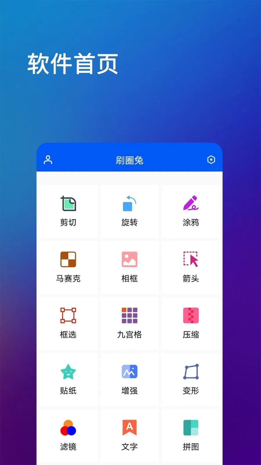 after motion z(��Ƶ��������)v5.0.295.2003600 ��׿���ͼ3