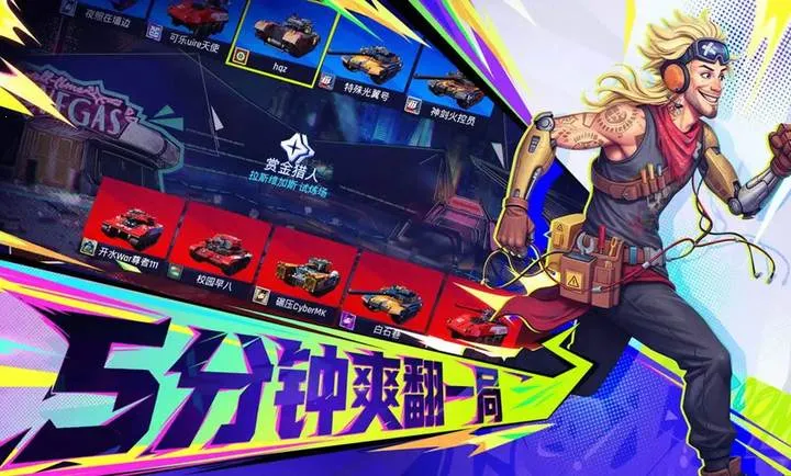 ���ţ�TK2026���°汾v1.0.1001 �ٷ������ͼ1