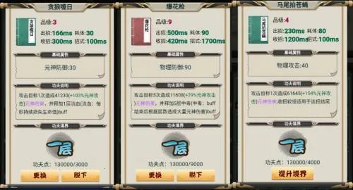 ��������ţ2026�ٷ����°汾