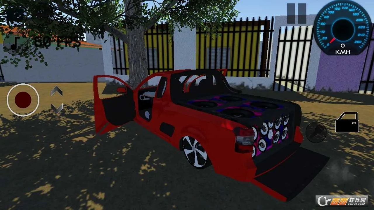 ����������װ�������ֻ���v4.3 ��׿���ͼ1