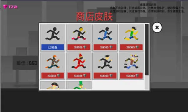 �������Ϯ(���������)v1.0 ��Ѱ��ͼ0
