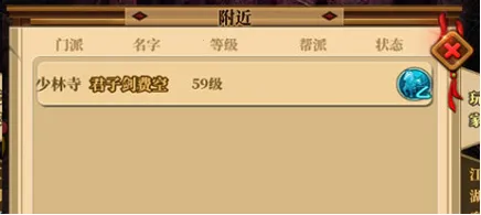 ��Ѫ����2(�����غ�������)