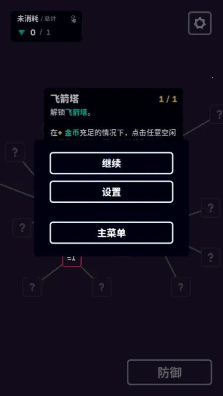 �߾��ػ�Steam��ֲ��2026���ذ�װv1.1.8 ��׿���ͼ0
