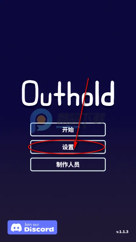 �߾��ػ�Steam��ֲ��2026���ذ�װ