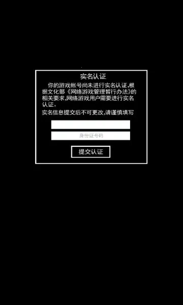 �޾����(����һ�����)v10.0.86 �ֻ����ͼ0