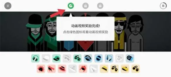 �������Devastateģ��2026�ٷ����°汾v1.1.1 ��Ѱ��ͼ1