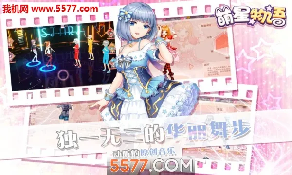 ��������(���Ʒ�����Ϸ)v1.0.0 �ٷ������ͼ0