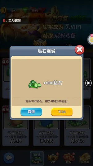��������(���Ʒ�����Ϸ)