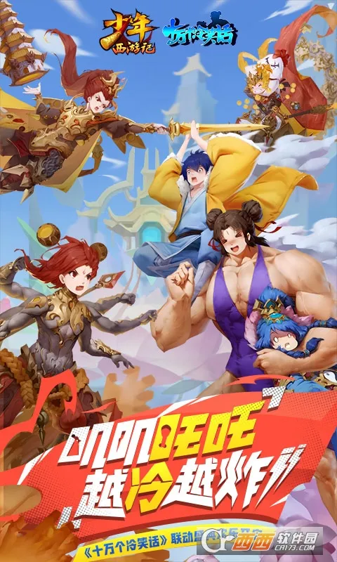 �������μǰ�׿���ֻ���v8.8.01 �ֻ����ͼ0
