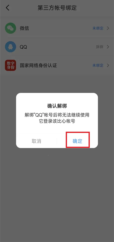 ����(��Ϸ����ƽ̨)