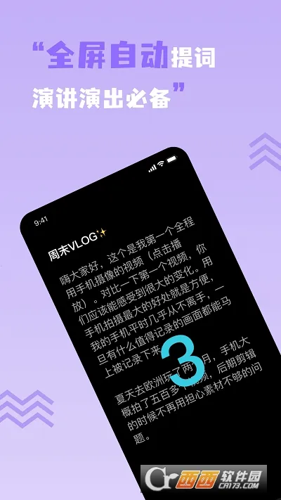 ����Ƶ�����(����Ƶ��ʹ���)v1.0.2 �ٷ������ͼ0