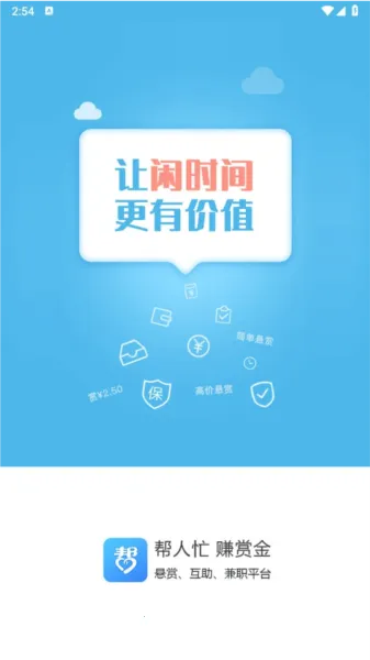 ���˰ﰲ׿���ֻ���