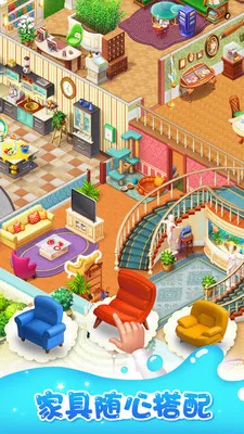 �λü�԰2026�ٷ�����v8.7.100 ��׿���ͼ0
