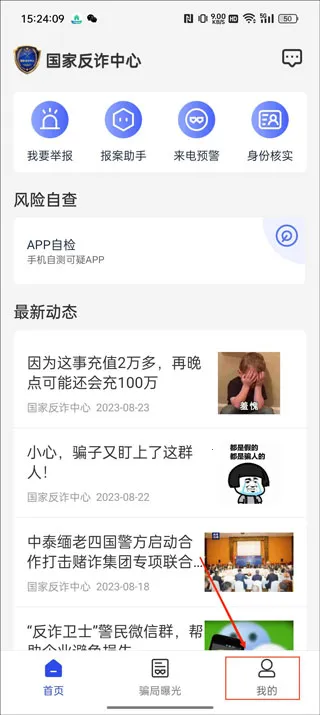 ��թ(������թƭӦ��)