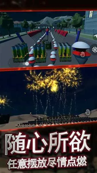 �������ƻ��̻�����ģ���������ֻ���v1.0.1 �ٷ������ͼ3