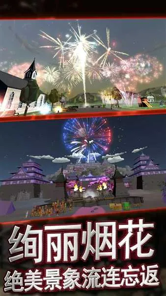 �������ƻ��̻�����ģ���������ֻ���v1.0.1 �ٷ������ͼ0