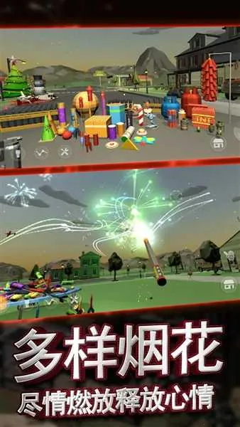 �������ƻ��̻�����ģ���������ֻ���v1.0.1 �ٷ������ͼ2