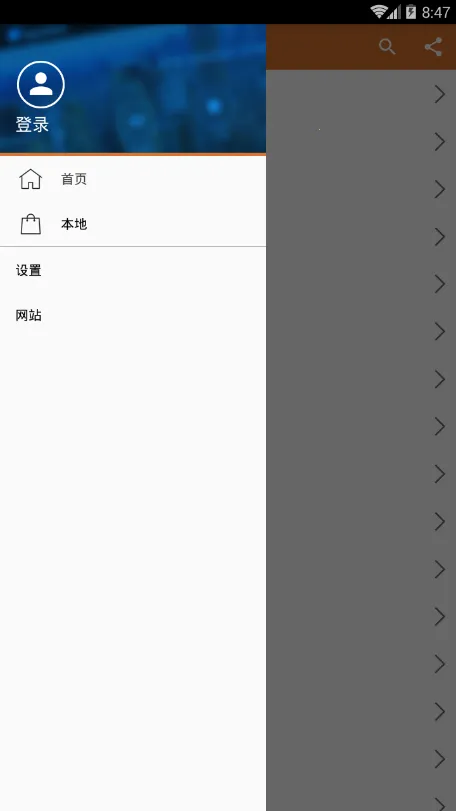 ����ʦ����2026�ٷ�����v1.0.2 ��׿���ͼ3