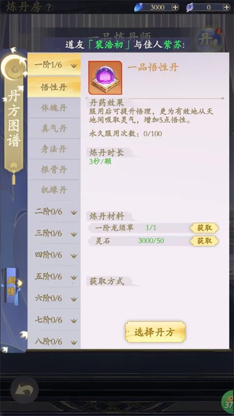 ���������ֻ���