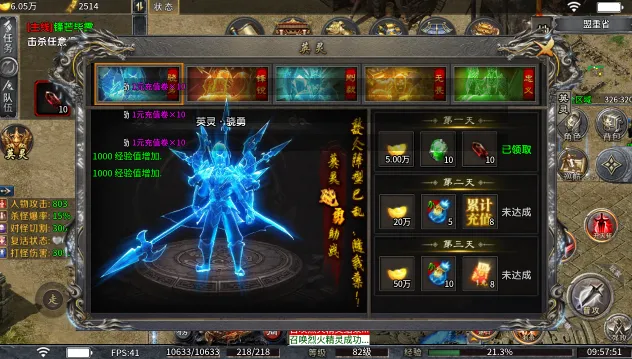 �w����ս(���Ŵ�����Ϸ)v1.0 ��Ѱ��ͼ0