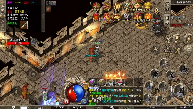 �w����ս(���Ŵ�����Ϸ)v1.0 ��Ѱ��ͼ2