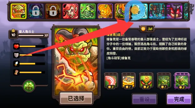 ��������սqyxf�����ֻ���v1.16.00 �ٷ������ͼ0