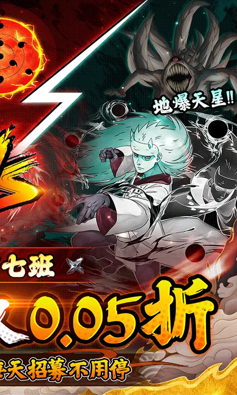 ������2026�ٷ�����v1.0.0 ��׿���ͼ0