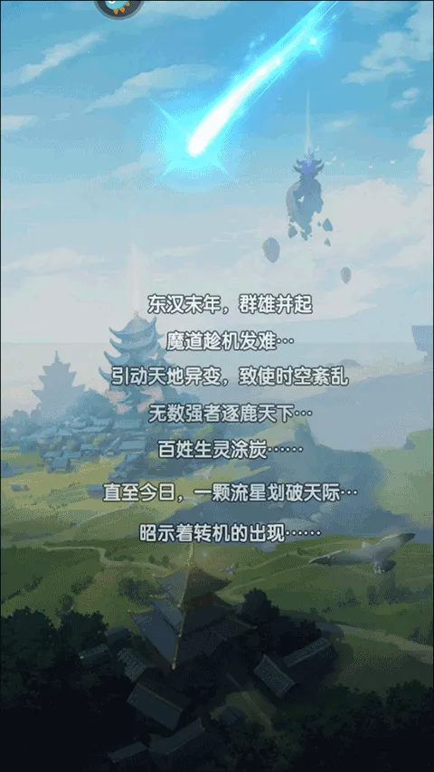 �������������ֻ���