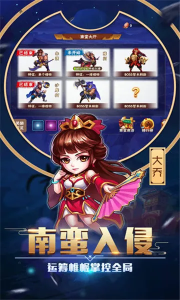 �������������ֻ���v26.2.27.21621 �ٷ������ͼ3