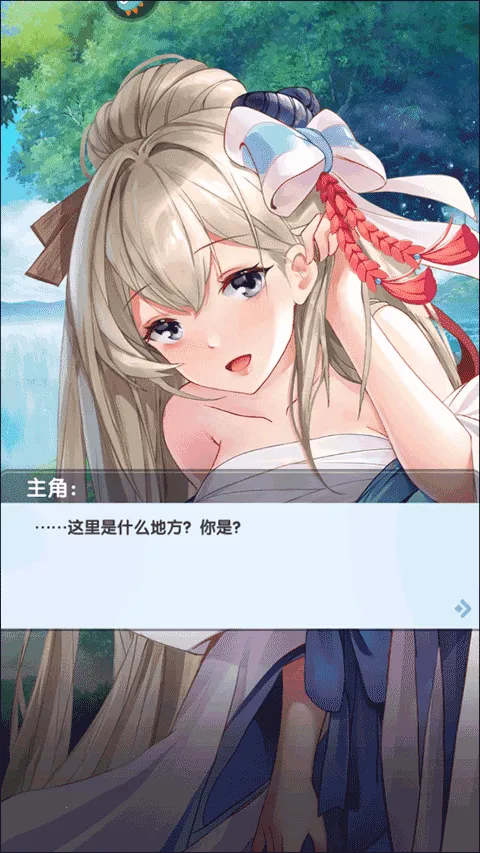�������������ֻ���