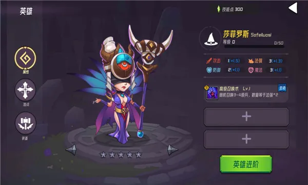 ħ������2026���ذ�װv1.0.3 �ֻ����ͼ2