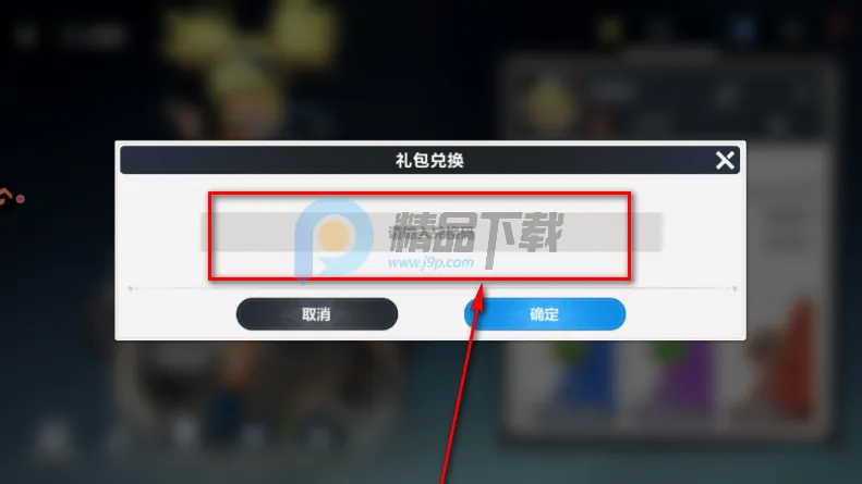 ħ������2026���ذ�װ