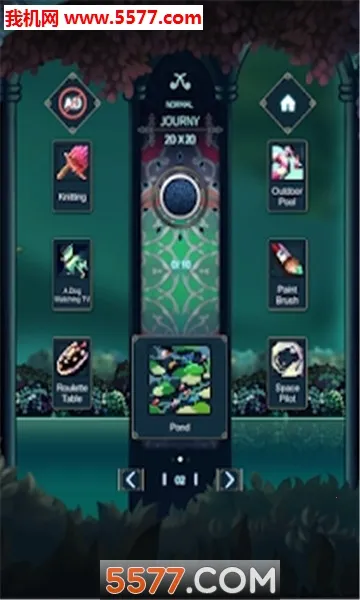 Somnus2026�ٷ�����v9.9 �ٷ������ͼ0