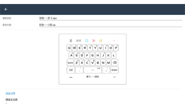 С������2026���ذ�װv��3.9.13_2509.0922 ��Ѱ��ͼ1