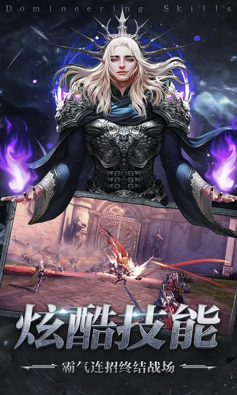 ���ս��(���濨����Ϸ)v1.0.2 ��Ѱ��ͼ2