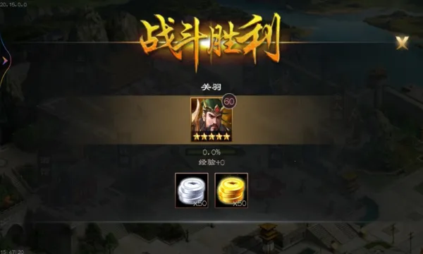 ����ȺӢ��(�����������)v9.8.2.1 �ֻ����ͼ1