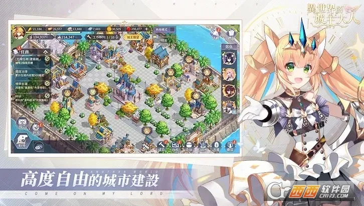 ������ĳ������˰�׿���ֻ���v1.0.0.20260306 �ٷ������ͼ0