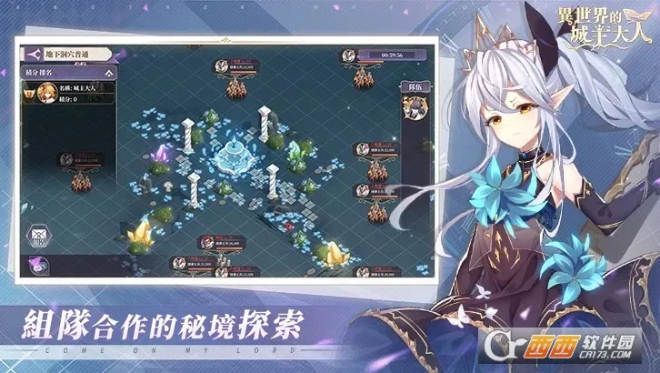 ������ĳ������˰�׿���ֻ���v1.0.0.20260306 �ٷ������ͼ3