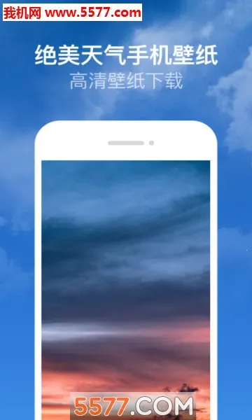 ������(��������Ԥ��)v1.6.1.2 �ٷ������ͼ3