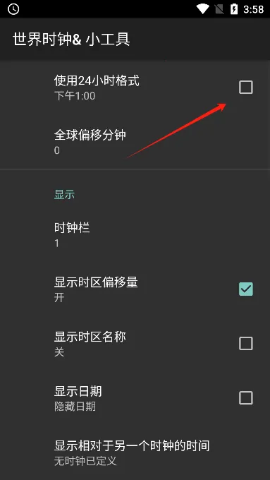 ����ʱ��(ʱ���ѯ����)