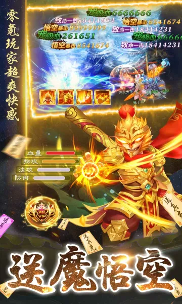 ����ʢ��(����������Ϸ)v1.0.2 ��׿���ͼ0