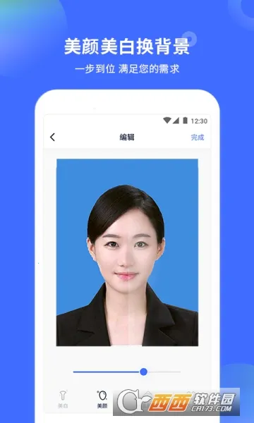 ֤�������������׿���ֻ���v2.0.9 �ٷ������ͼ0
