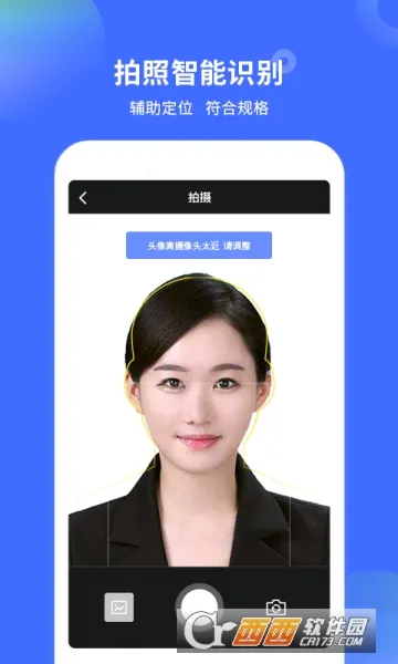 ֤�������������׿���ֻ���v2.0.9 �ٷ������ͼ1