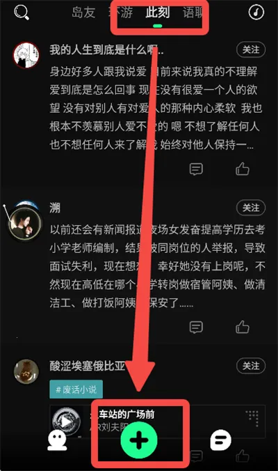 �������ֻ���
