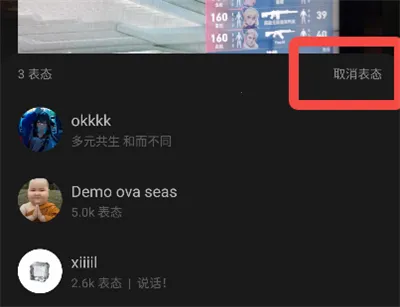 �������ֻ���