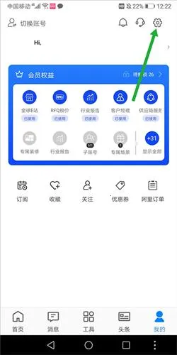 Alibaba.com2026���ذ�װ