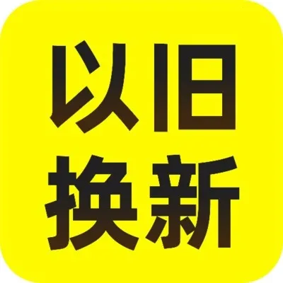 �Ծɻ��²�ѯ(���ֻ�������)